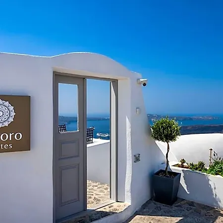 Ξενοδοχείο με διαμερίσματα Eteoro