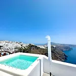 Eteoro Lejlighedshotel Imerovigli (Santorini)